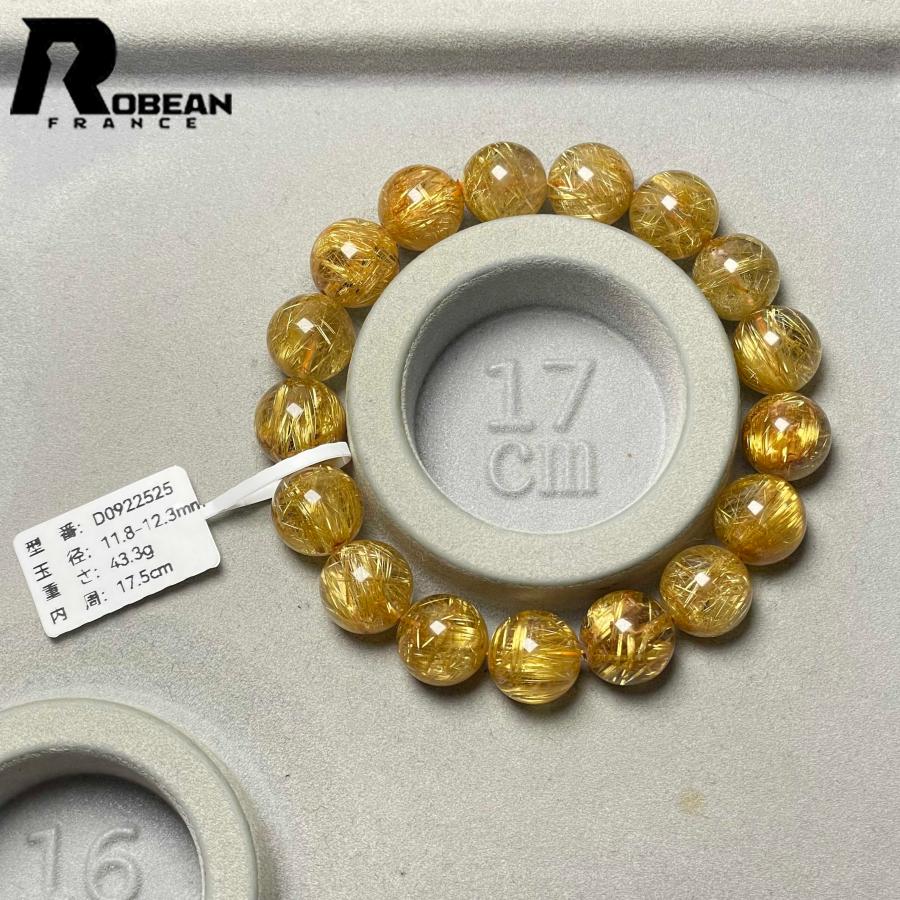 逸品 EU製★ROBEAN・極!極満針ルチルクォーツ★ブレスレット パワーストーン 天然石 綺麗 金運 お守り 11.8-12.3mm D0922525の画像