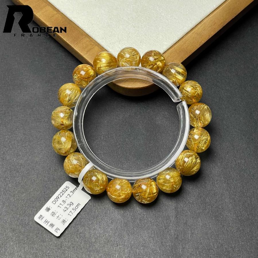 逸品 EU製★ROBEAN・極!極満針ルチルクォーツ★ブレスレット パワーストーン 天然石 綺麗 金運 お守り 11.8-12.3mm D0922525の画像