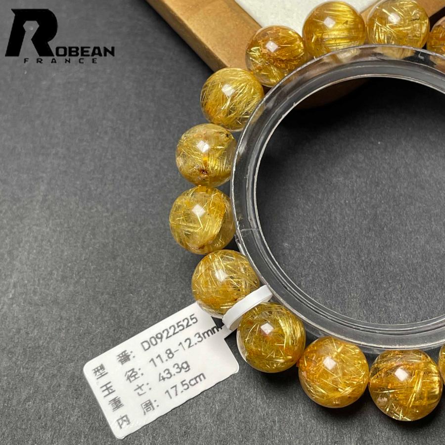逸品 EU製★ROBEAN・極!極満針ルチルクォーツ★ブレスレット パワーストーン 天然石 綺麗 金運 お守り 11.8-12.3mm D0922525の画像