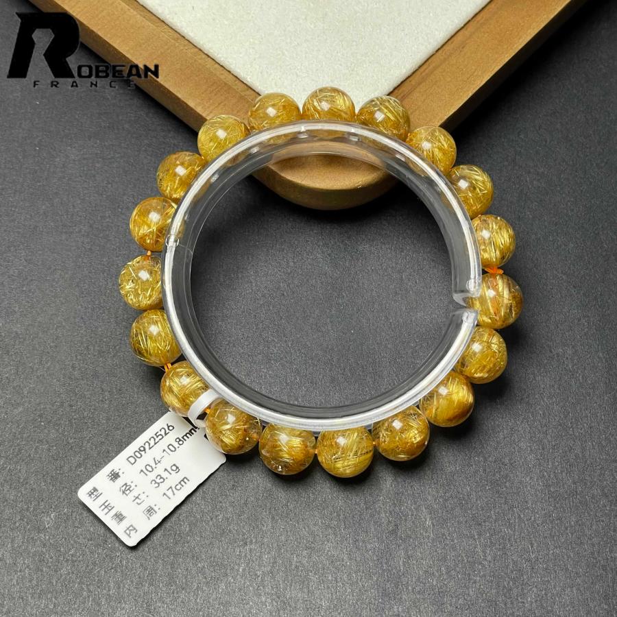高級 EU製★ROBEAN・極!極満針ルチルクォーツ★ブレスレット パワーストーン 天然石 金運 お守り 10.4-10.8mm D0922526の画像
