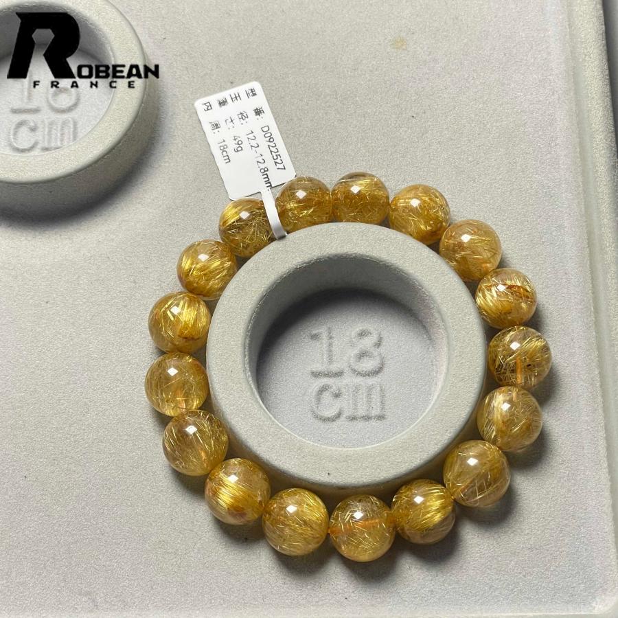 絶賛 EU製★ROBEAN・極!極満針ルチルクォーツ★ブレスレット パワーストーン 天然石 綺麗 金運 お守り 12.2-12.8mm D0922527の画像