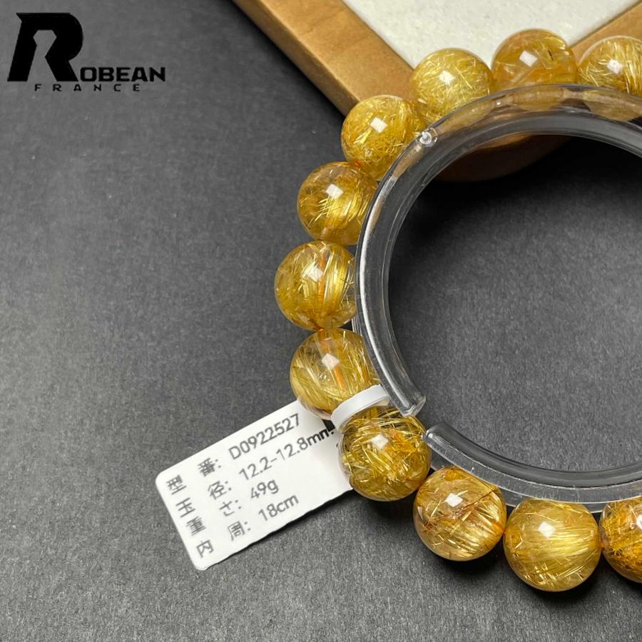 絶賛 EU製★ROBEAN・極!極満針ルチルクォーツ★ブレスレット パワーストーン 天然石 綺麗 金運 お守り 12.2-12.8mm D0922527の画像