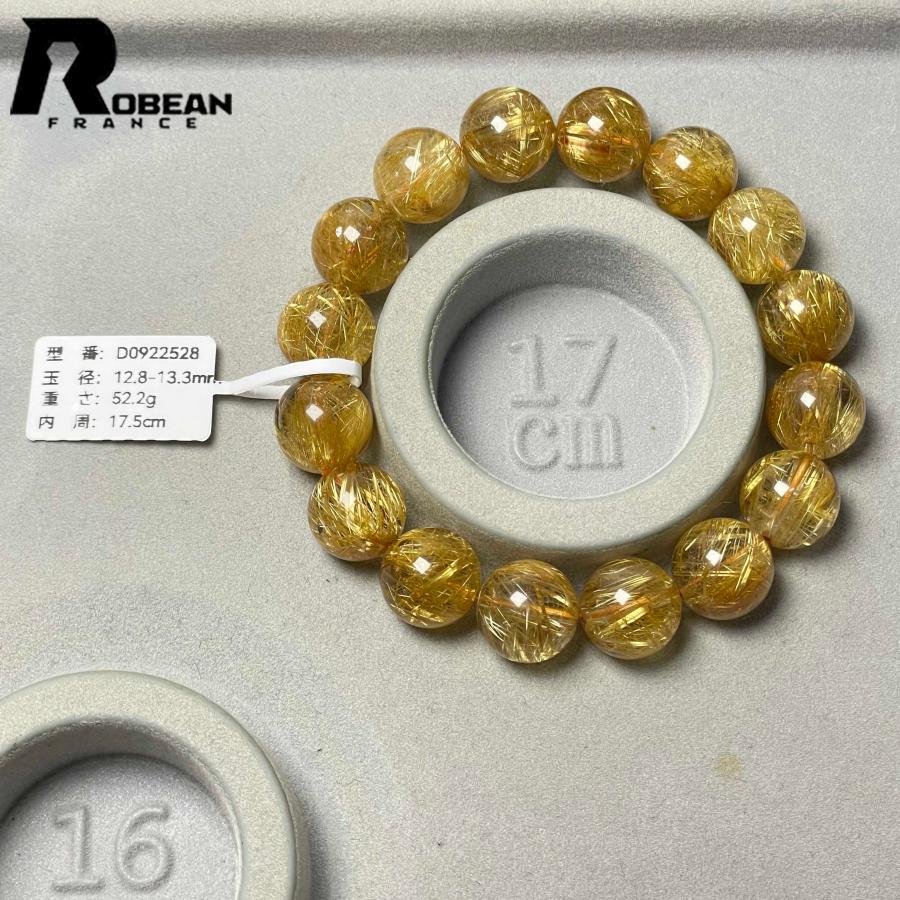 綺麗 EU製★ROBEAN・極!極満針ルチルクォーツ★ブレスレット パワーストーン 天然石 金運 お守り 12.8-13.3mm D0922528の画像