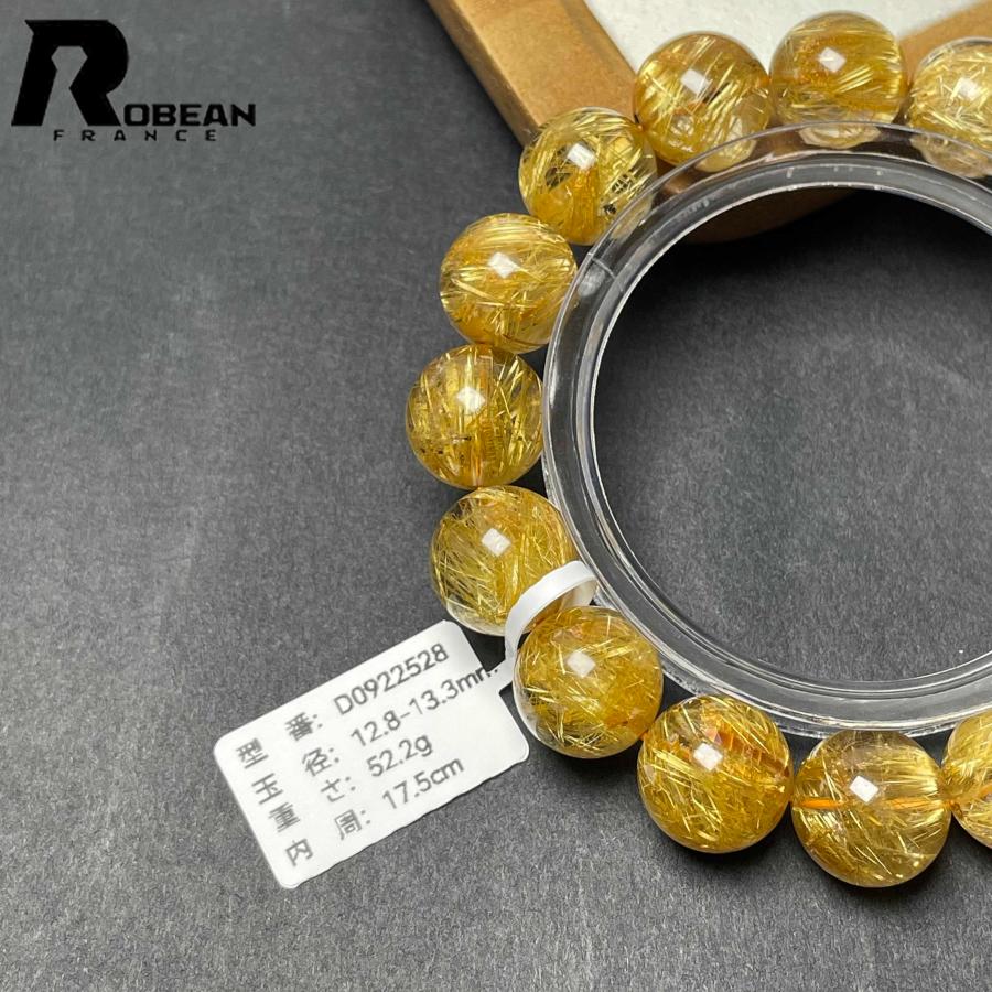 綺麗 EU製★ROBEAN・極!極満針ルチルクォーツ★ブレスレット パワーストーン 天然石 金運 お守り 12.8-13.3mm D0922528の画像