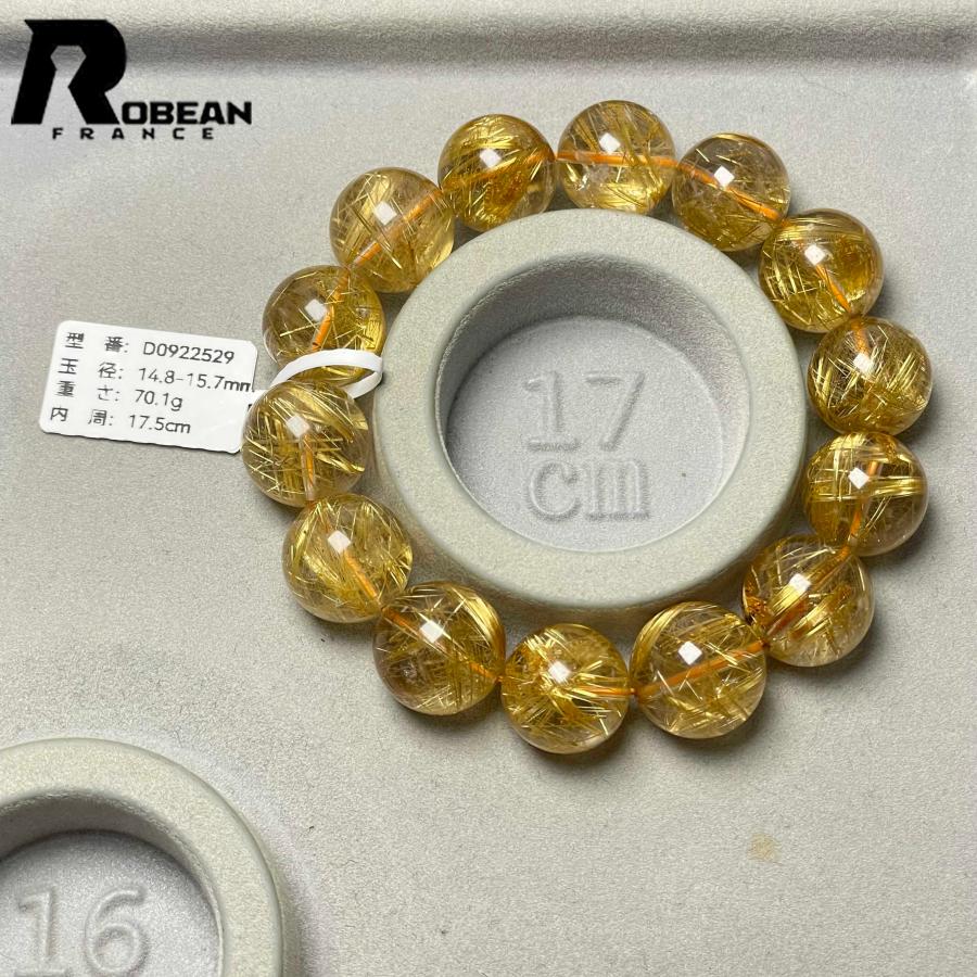 夢色 EU製★ROBEAN・極!極満針ルチルクォーツ★ブレスレット パワーストーン 天然石 綺麗 金運 お守り 14.8-15.7mm D0922529の画像