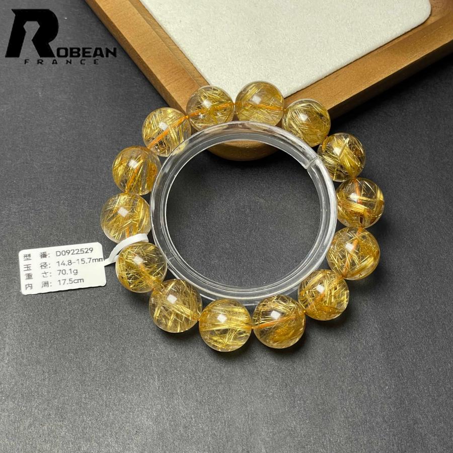 夢色 EU製★ROBEAN・極!極満針ルチルクォーツ★ブレスレット パワーストーン 天然石 綺麗 金運 お守り 14.8-15.7mm D0922529の画像