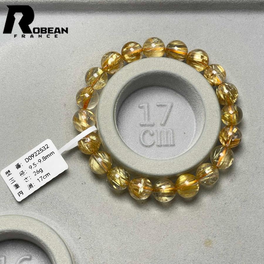 上品 EU製★ROBEAN・極!極満針ルチルクォーツ★ブレスレット パワーストーン 天然石 金運 お守り 9.5-9.8mm D0922532の画像