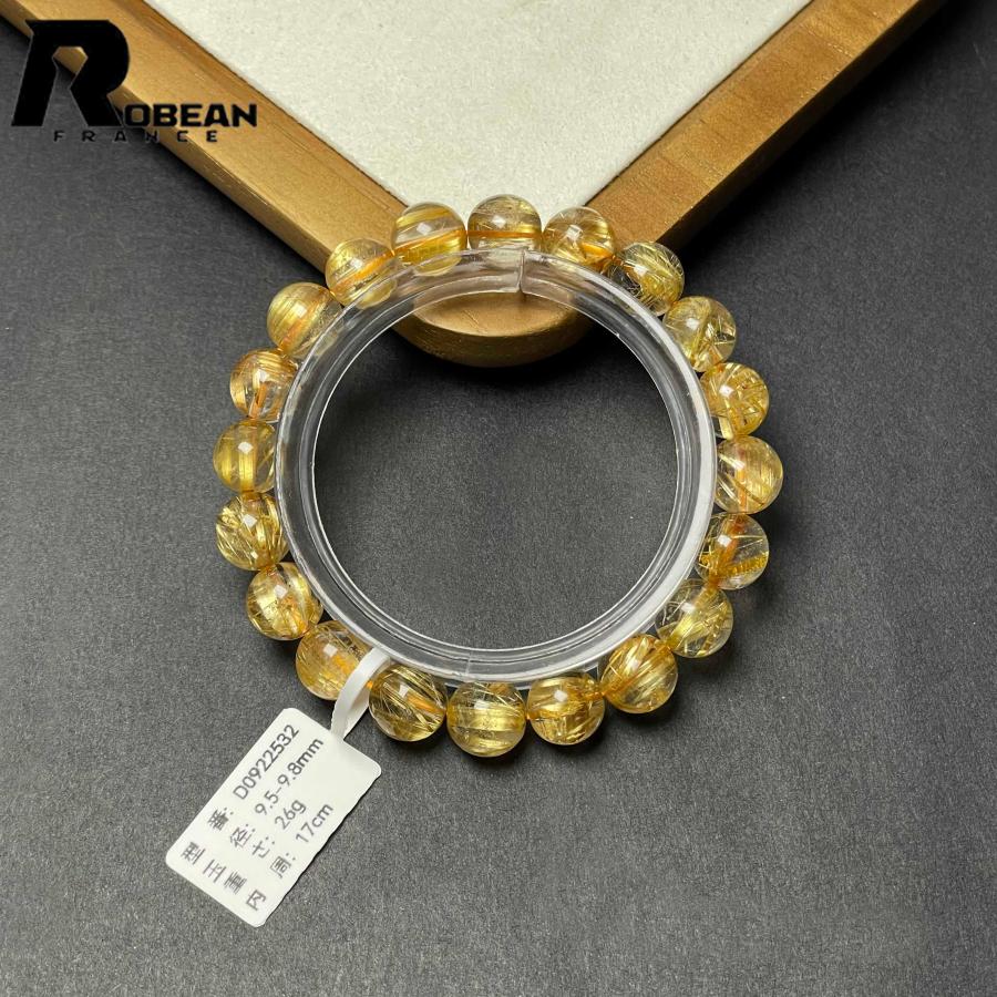 上品 EU製★ROBEAN・極!極満針ルチルクォーツ★ブレスレット パワーストーン 天然石 金運 お守り 9.5-9.8mm D0922532の画像