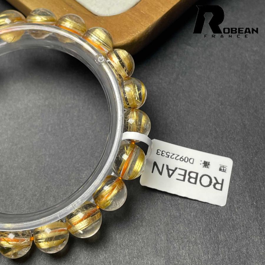 希少 EU製★ROBEAN・極!極満針ルチルクォーツ★ブレスレット パワーストーン 天然石 綺麗 金運 お守り 9.4-9.8mm D0922533の画像