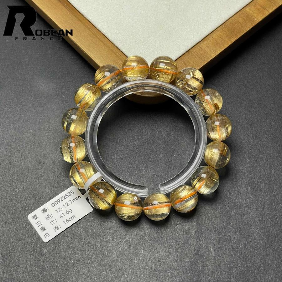 逸品 EU製★ROBEAN・極!極満針ルチルクォーツ★ブレスレット パワーストーン 天然石 綺麗 金運 お守り 12-12.7mm D0922535の画像