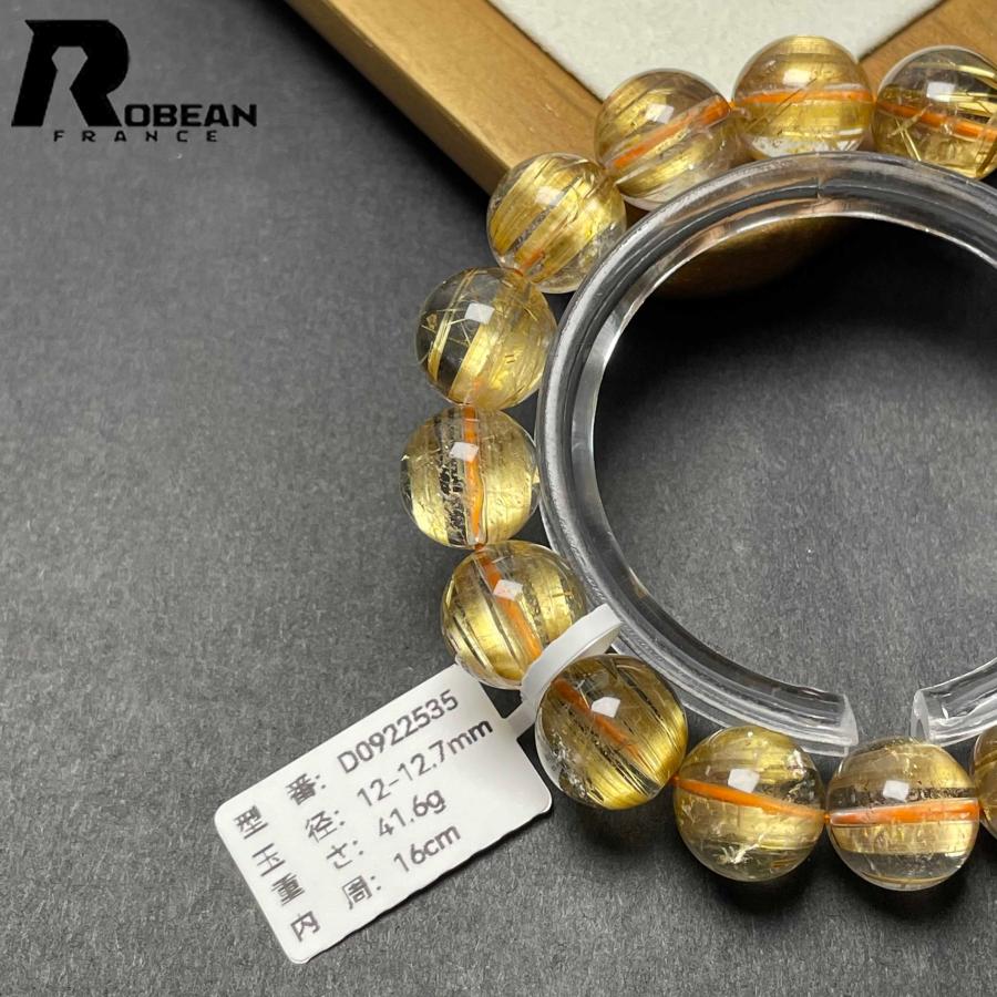 逸品 EU製★ROBEAN・極!極満針ルチルクォーツ★ブレスレット パワーストーン 天然石 綺麗 金運 お守り 12-12.7mm D0922535の画像
