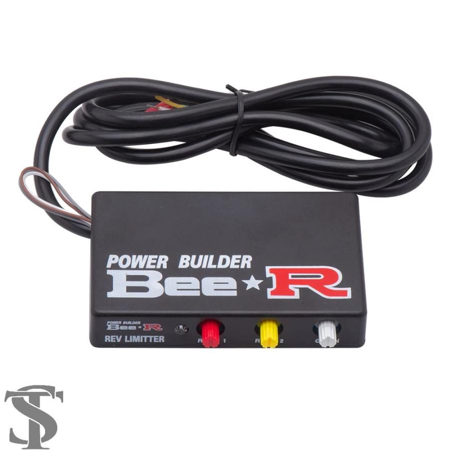 並行輸入品】オートレースパワービルダータイプ B フレーム