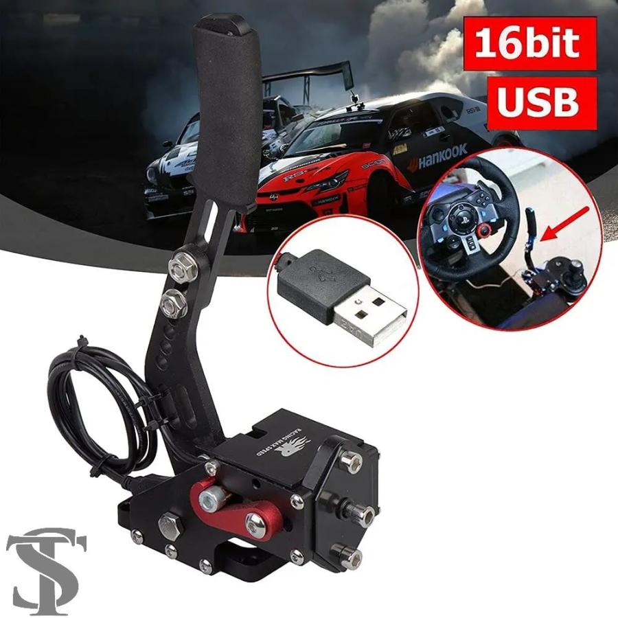 並行輸入品 16 ビット PC レーシングゲーム USB ハンドブレーキ H ギア