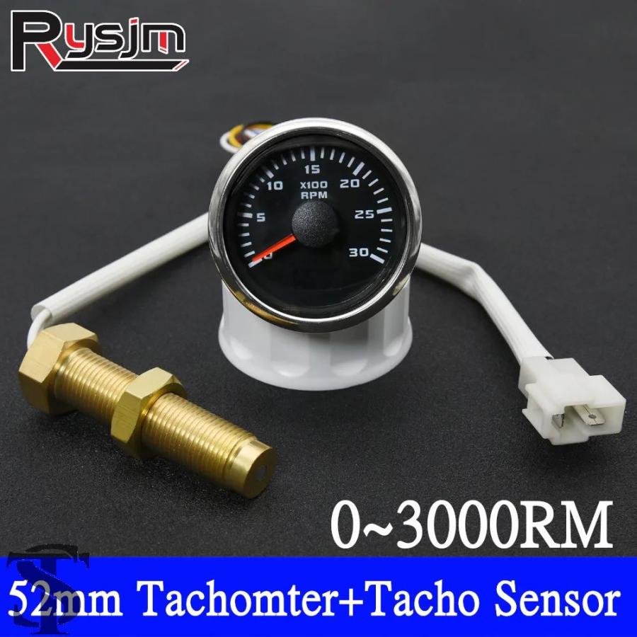 並行輸入品 0 ? 3000 RPM 4000RPM 7000RPM 8000RPM 52 MMタコメーター