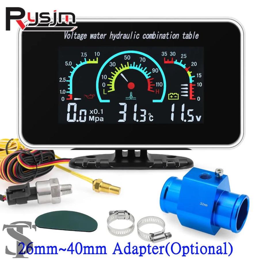並行輸入品 汎用車 3 1 多機能デジタル油圧計電圧計水温計 NPT1/8
