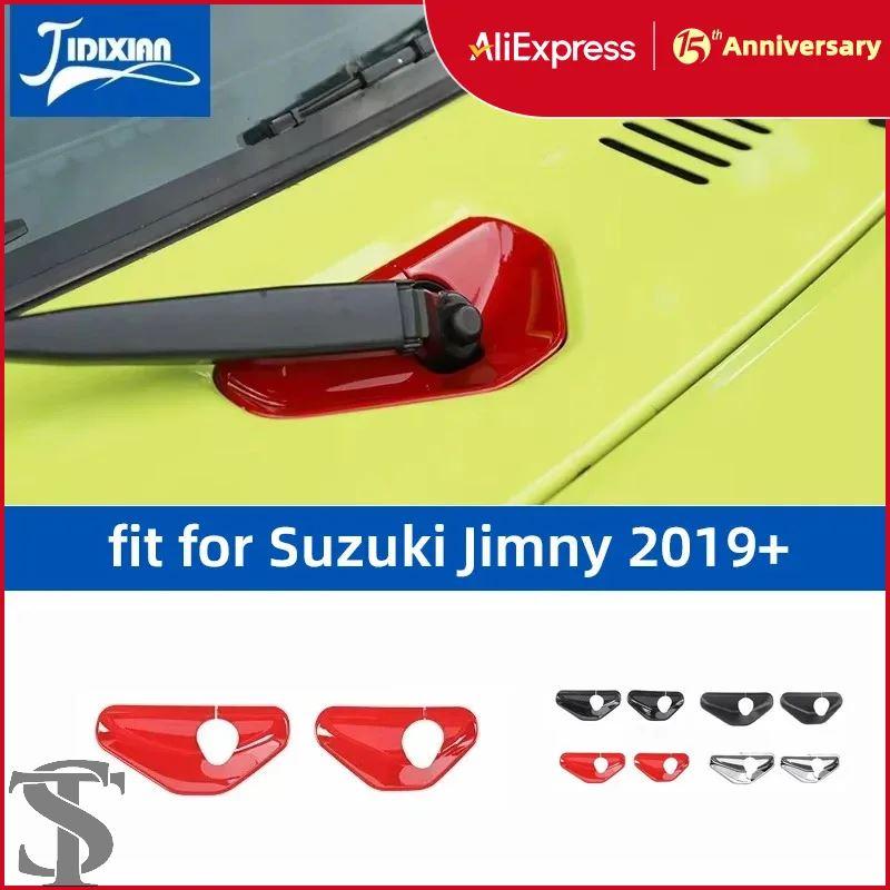 並行輸入品 フロントガラスワイパーベース装飾カバースズキジムニー