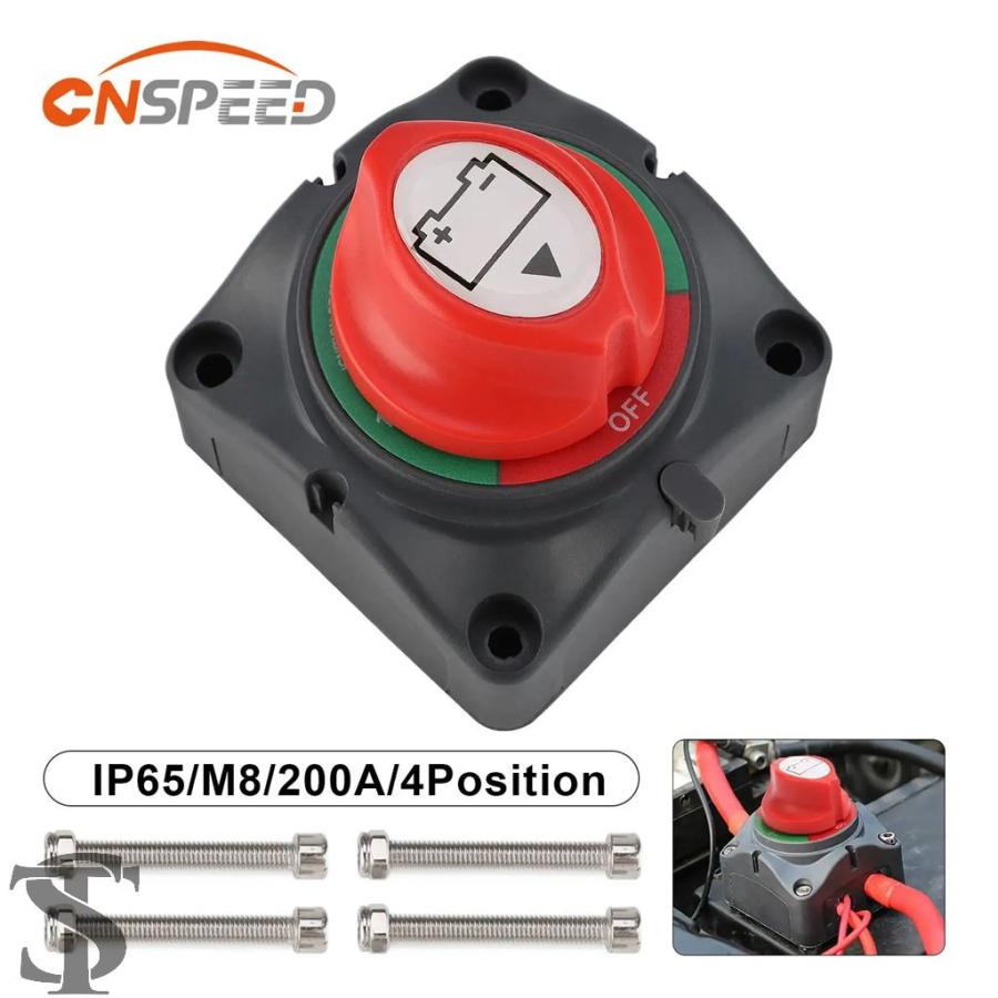 並行輸入品 12V 24V 2 3 ポジション電源スイッチ 200A 300A スイッチ