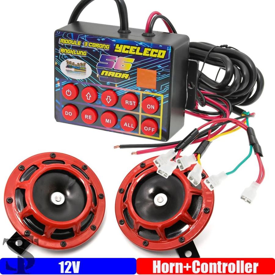 並行輸入品】56 ミュージカル電子ホーンコントローラー 2 個付きホーン