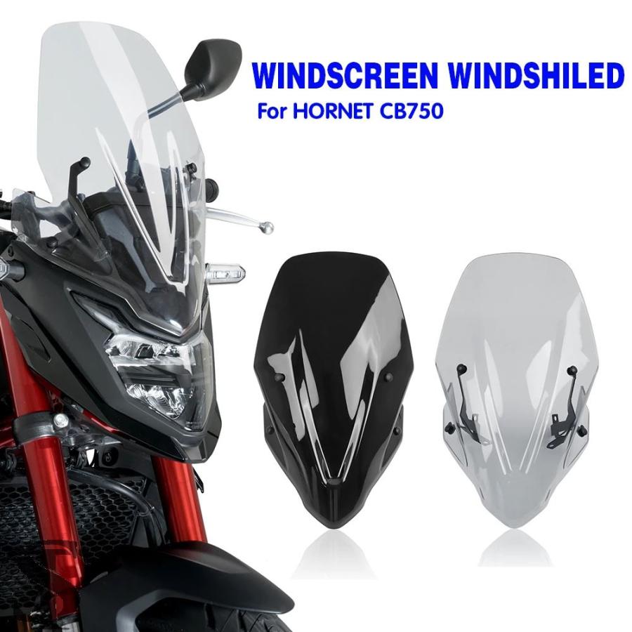 並行輸入品 ホンダ CB750 ホーネット CB 750 2023-2024 ツーリング