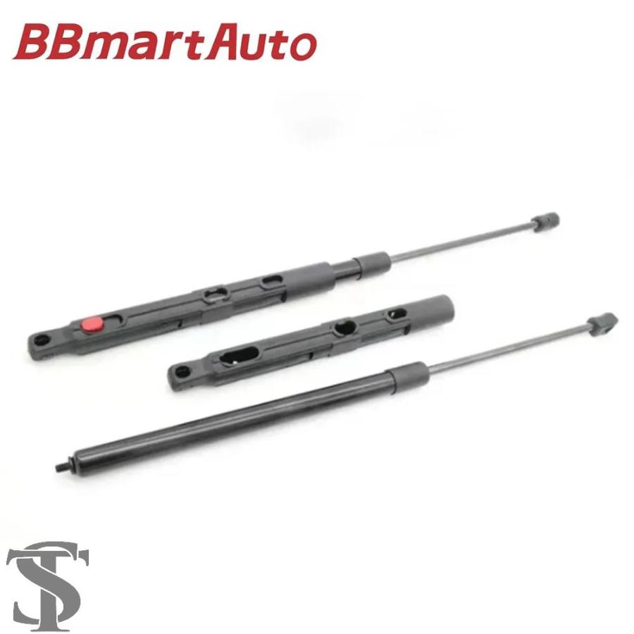 並行輸入品 2059801364 2059801464 PARTS 1 ペアフロントフードガス