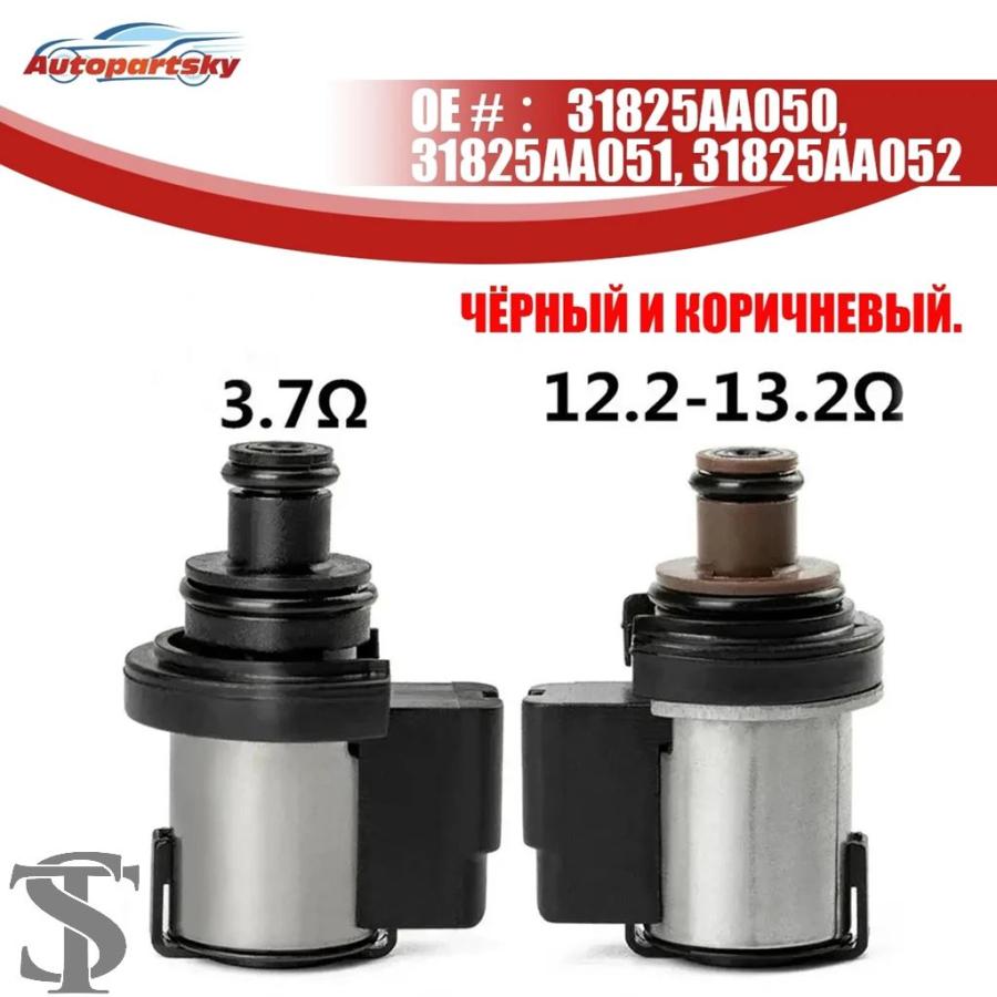 並行輸入品】31825AA050 31825AA051 31825AA052 トルク