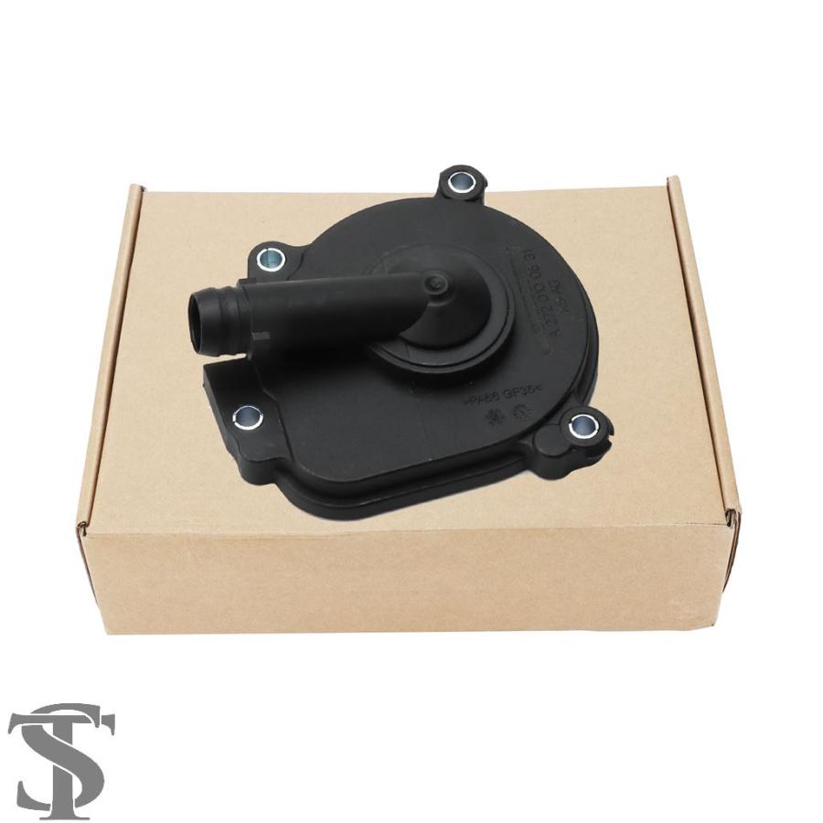 並行輸入品 OEM # A2720100631 A2720100231 A2720100431 エンジン