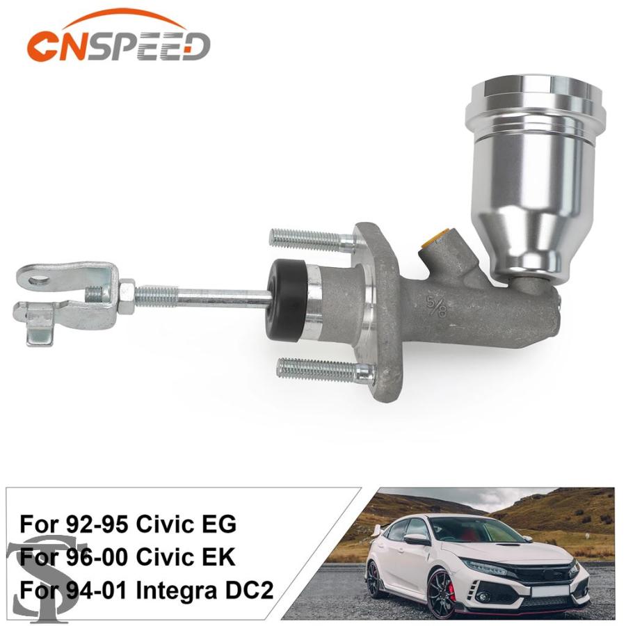 並行輸入品】クラッチマスターシリンダーリザーバーアルミ 46920-S04