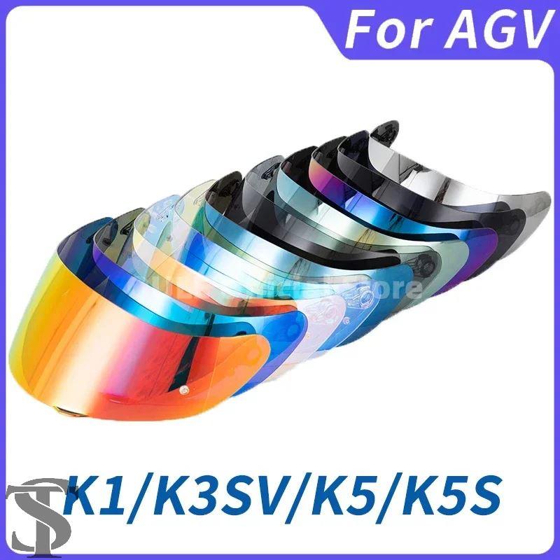 並行輸入品 AGV K5 K5S K5-S K3SV K1 K1S コンパクト ST バイク