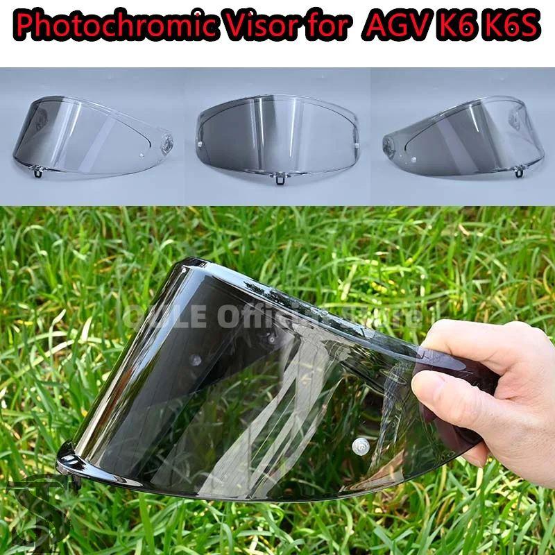 並行輸入品 フォトクロミックバイザー AGV K6 K6S メガネスクリーン