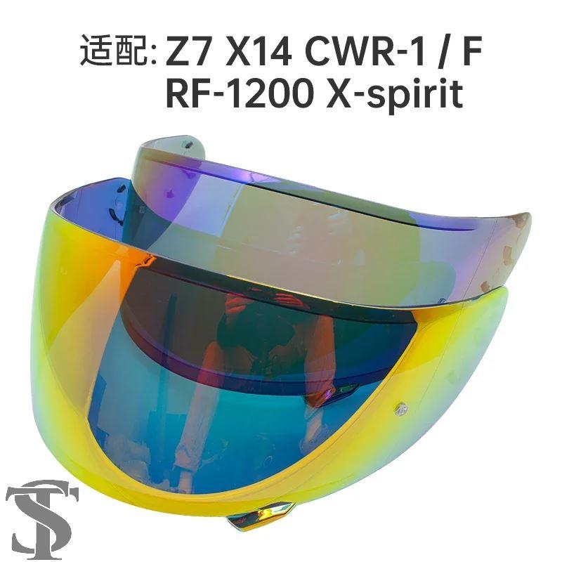 バイザー 並行輸入品 バイザー SHOEI X-14 X14 Z-7 Z7 CWR-1 CWR1 NXR RF-1200