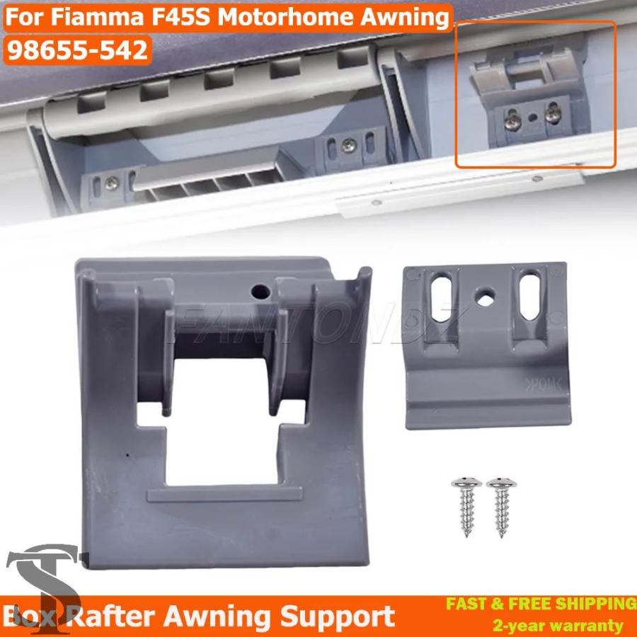 並行輸入品】FIAMMA F45S オーニングボックス ラフターサポート固定