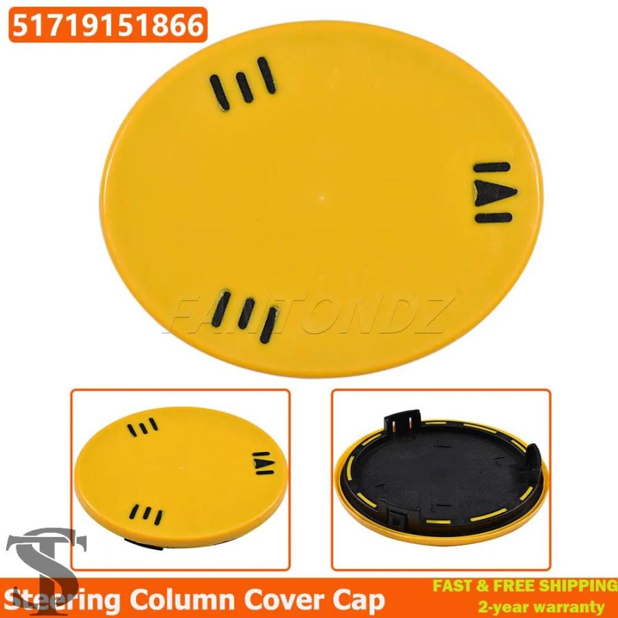 並行輸入品 BMW 5 6 7シリーズ F10 F11 F12 F13用 ステアリングコラム