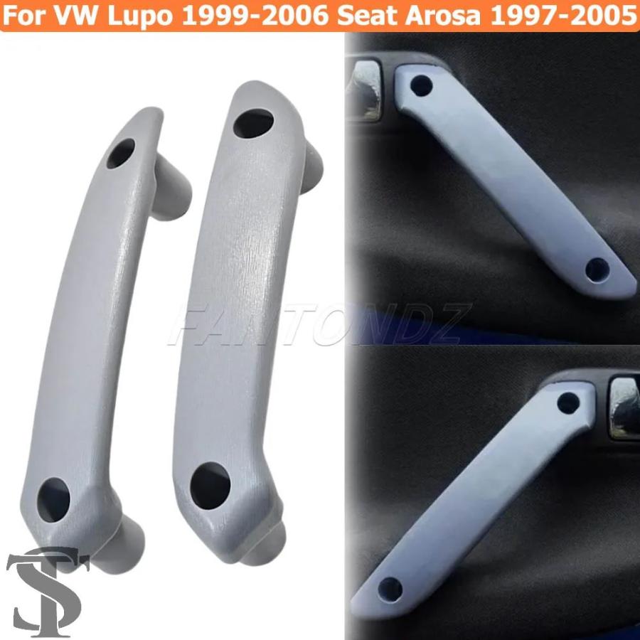 並行輸入品 VW LUPO 1999-2006 SEAT AROSA 1997-2005用 車内ドア