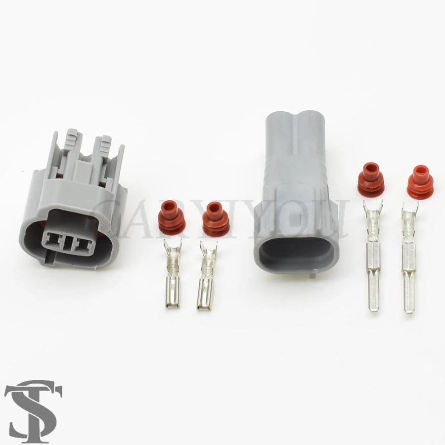 並行輸入品 1セット 6189-0031 2ピン ウェイ オス メス オートコネクタ
