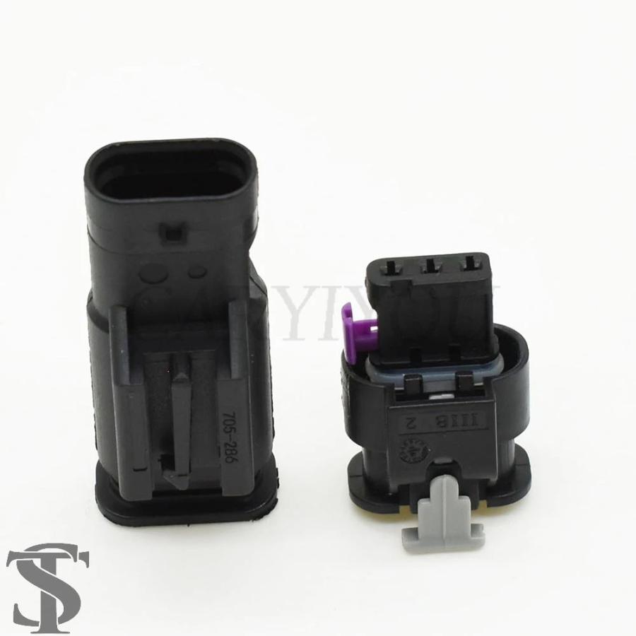 並行輸入品 1セット 3ピン AMP 電子自動車防水コネクタ 1718653-1 VW アウディ 4F0973703A /4F0973703用 ...