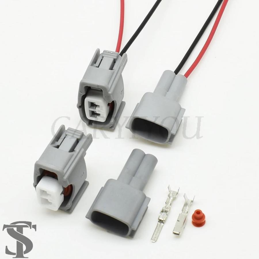 並行輸入品 1セット 2ピンウェイメスオスノックセンサーコネクタ燃料