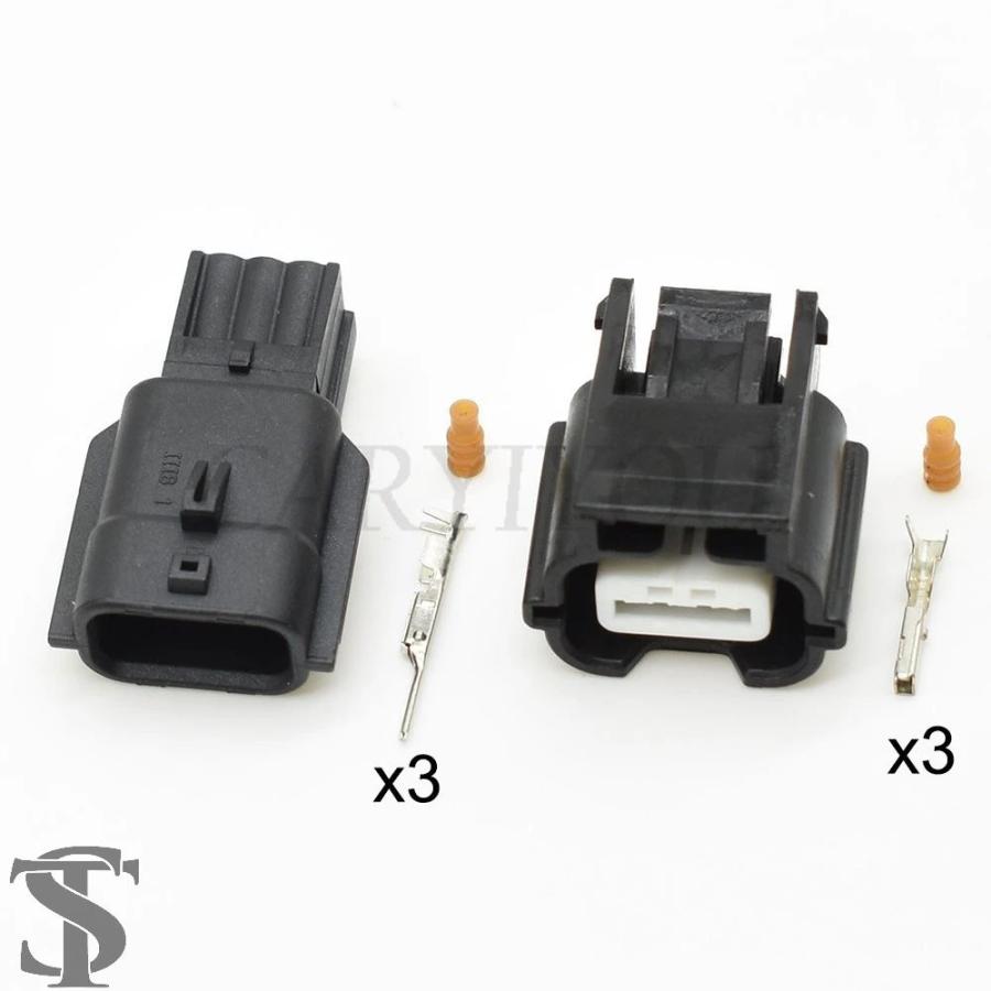 並行輸入品 1セット 3ピン 7283-8852-30 7282-8852-30 密閉型オスメス