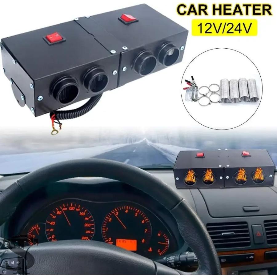 並行輸入品 12V / 24V 500W 車用ヒーターデフロスターキット 高出力 