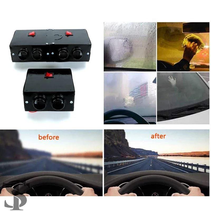 並行輸入品 12V / 24V 500W 車用ヒーターデフロスターキット 高出力 