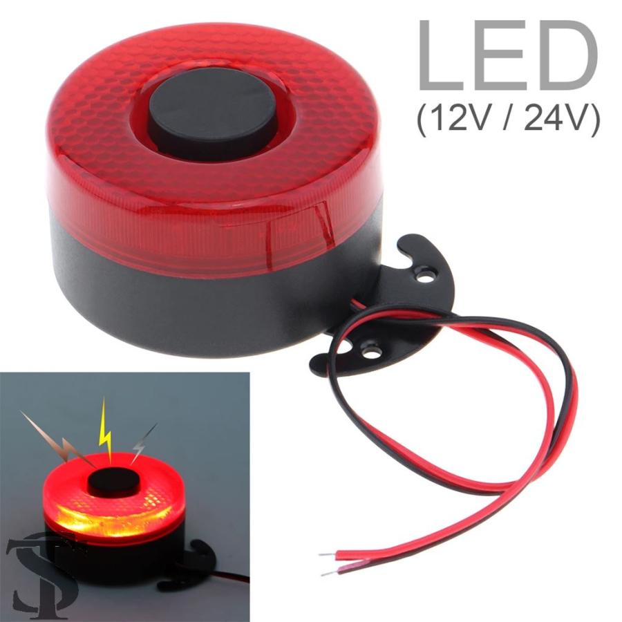 並行輸入品 12V 24V 超大音量 車用 バックホーン アラーム 音声 
