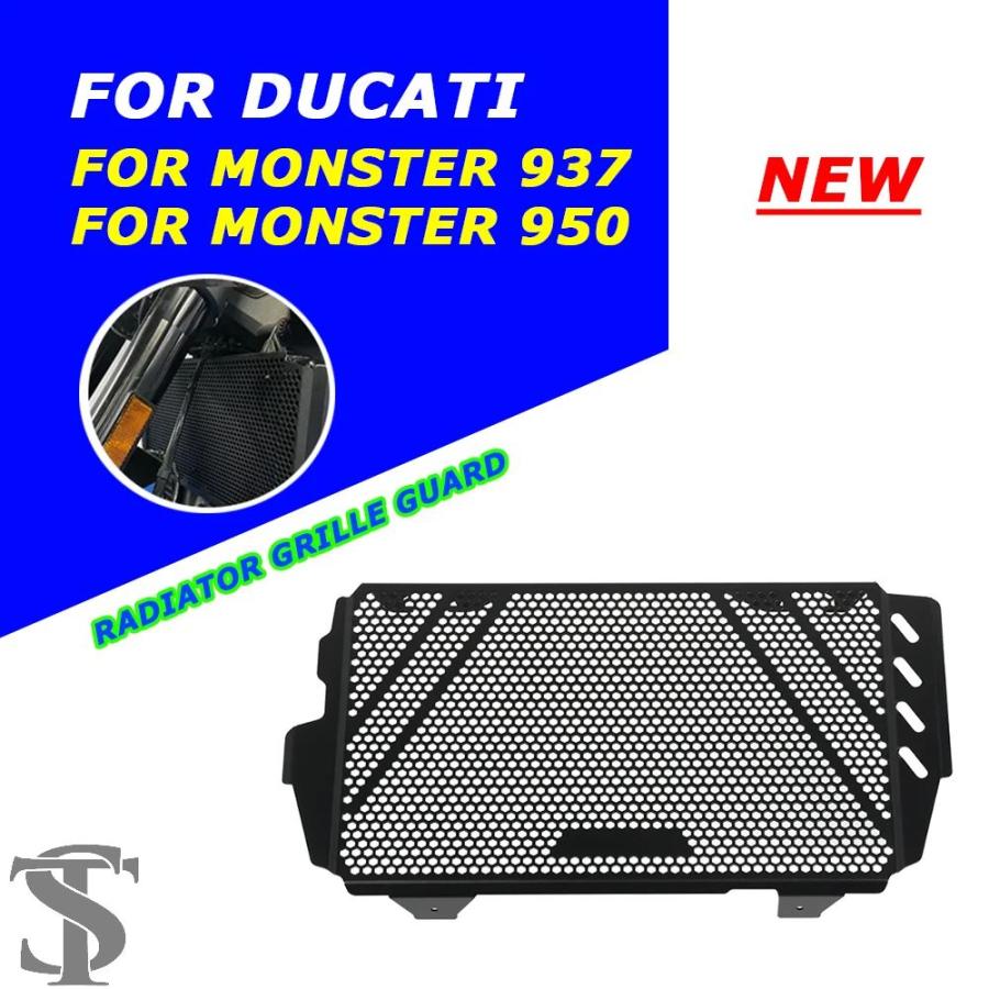 並行輸入品 ドゥカティ MONSTER 937 950 MONSTER950 2024用 バイク 