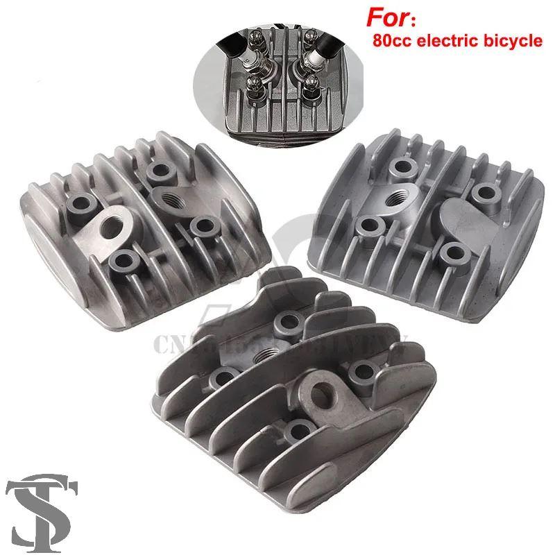 【並行輸入品】PK80 LD80 LD90 80CCガス電動自転車用シリンダーヘッド1個 電動自転車アクセサリー : T-マート Yahoo ...