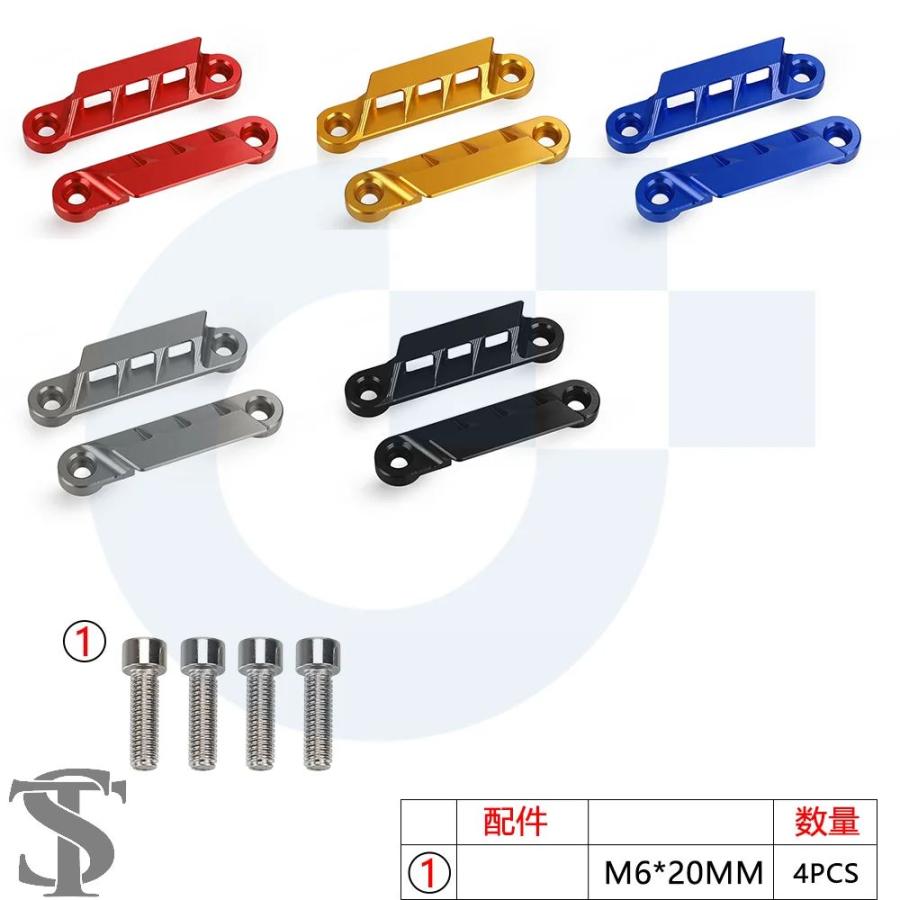 並行輸入品 バイク TMAX 560 フロントアクスル 銅プレート 装飾カバー