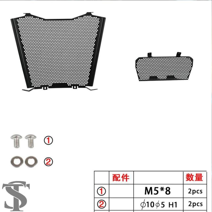 並行輸入品 BMW S1000RR S1000R M1000RR M1000R 2019 2021 2022 2023