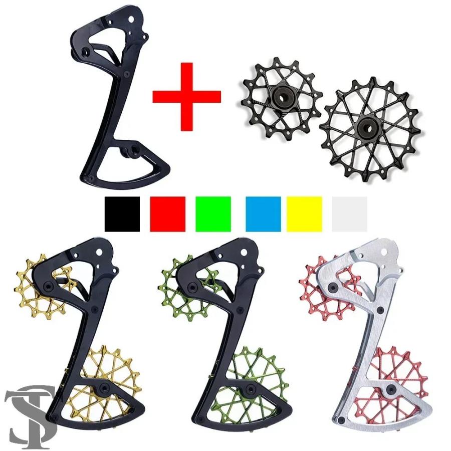 並行輸入品 MTB ロード リア ディレイラー ケージ プーリー ホイール