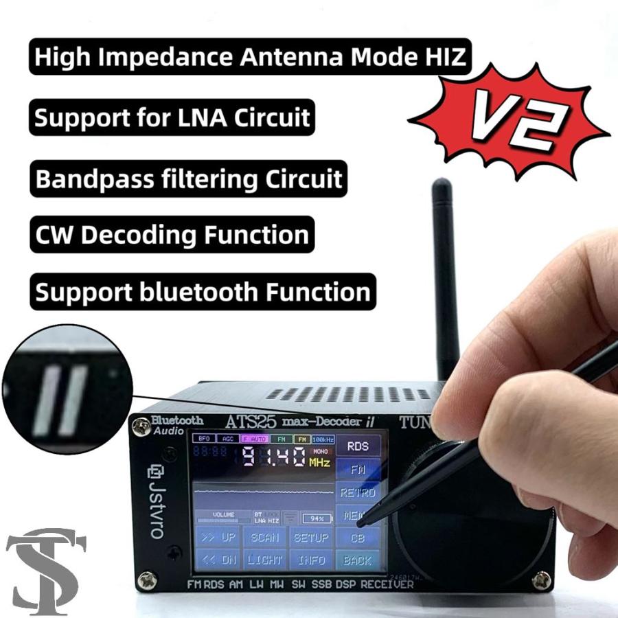 並行輸入品 ATS-25MAXデコーダーV2 2.4インチタッチスクリーンフル