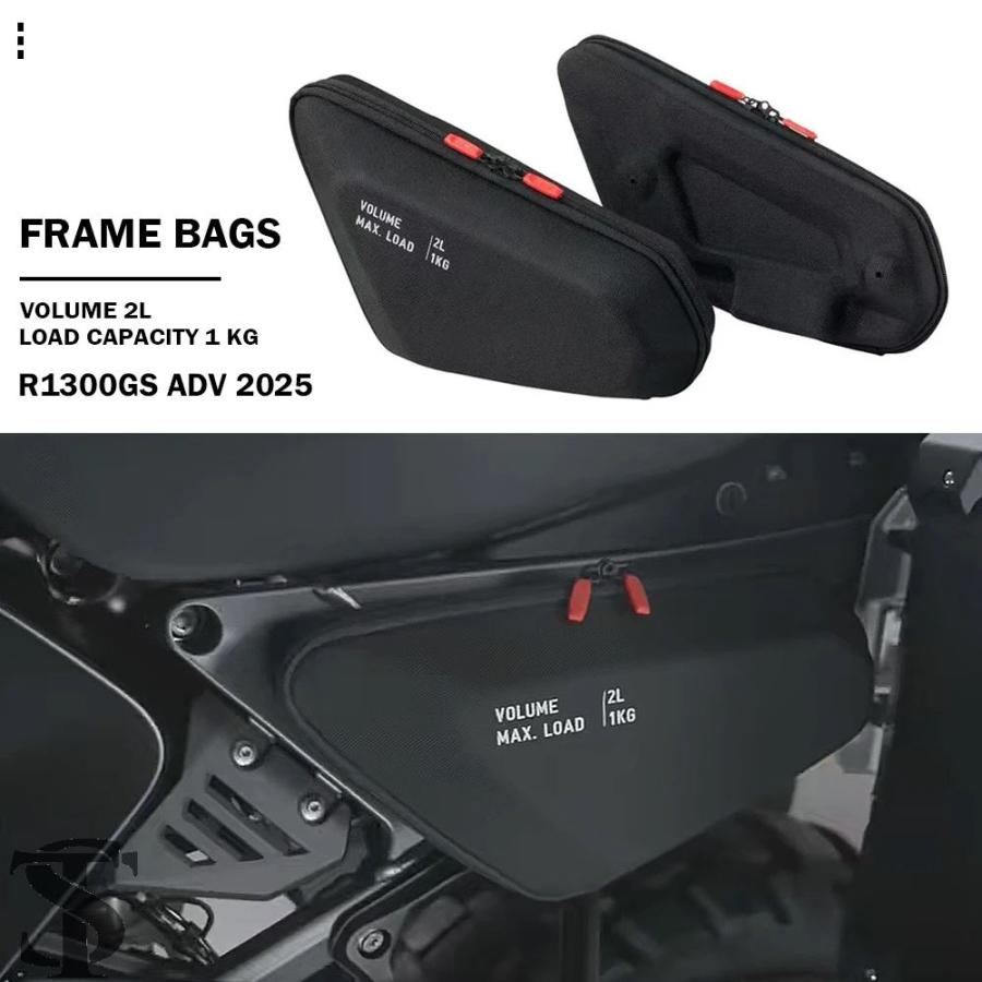 Sac De Béquille Latéral étanche VORILES Pour BMW R1300 GS Adventure 2024-2025 - Nylon Rigide, Rangement Moto