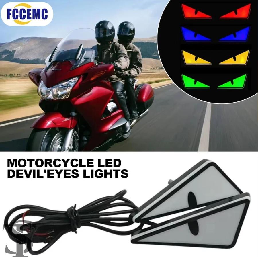 大型！LED デビルアイ　2個セット 並行輸入品 2個入り バイク用 デビルアイ LED 汎用カスタム装飾信号灯