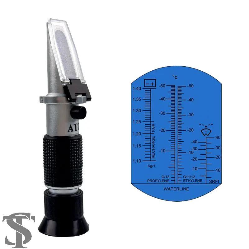 【並行輸入品】 ATC屈折計 不凍液凝固点測定装置 冷却液試験装置 自動車バッテリー屈折計 アドブルー濃度測定装置 エチレングリコール | ブランド登録なし | 04