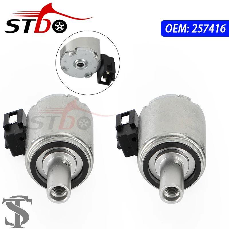 ぼうや。 並行輸入品】 トランスミッションロックアップ EPC ソレノイドバルブ